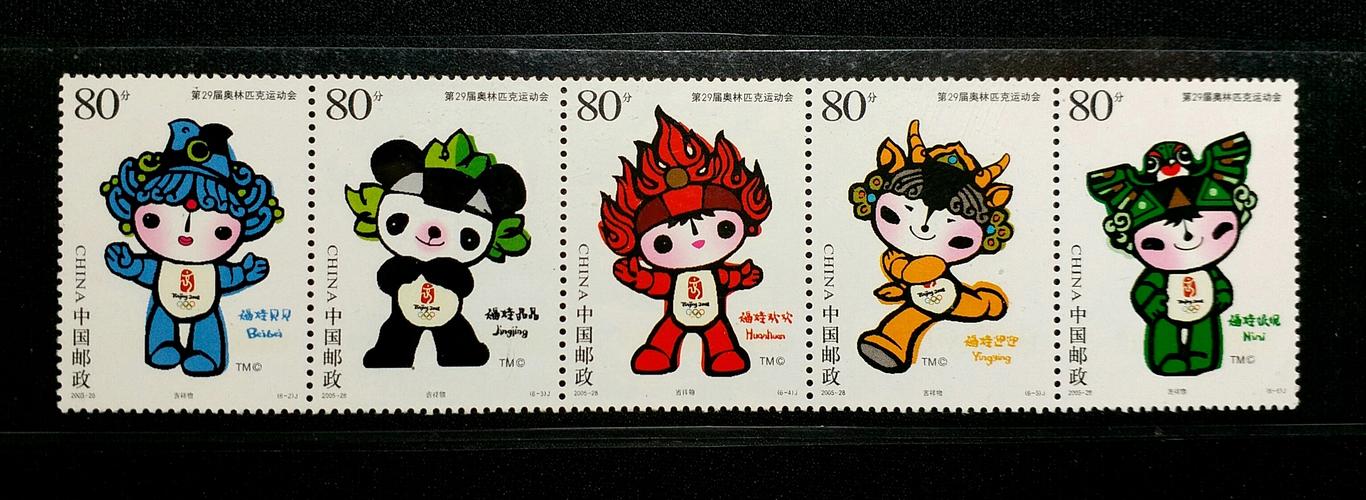 宝宝取名叫福娃_宝宝取名叫福娃好吗