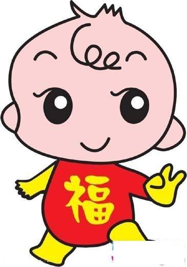 宝宝取名叫福娃_宝宝取名叫福娃好吗