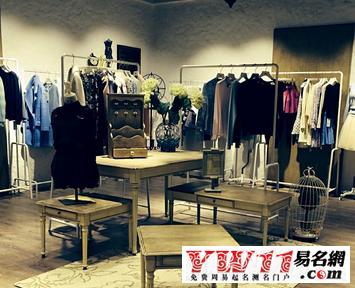 韩国女装店名大全2015_韩国女装店名大全2015款