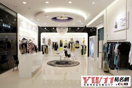 三个字的休闲女装店名_三个字的休闲女装店名大全