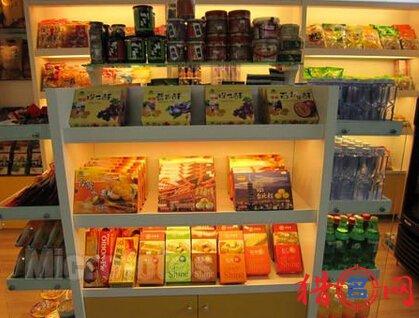 好听的食品店名称_好听食品店名称大全