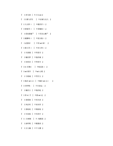 现在宝宝取名字像网名_现在宝宝取名字像网名怎么取