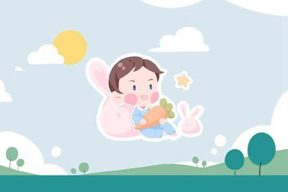 2019年猪宝宝取名的禁忌_2019年猪宝宝取名忌用字