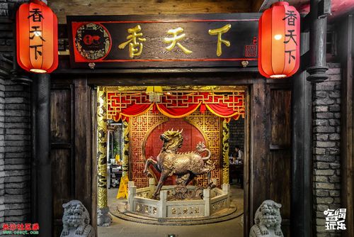 好听的涮锅店名_好听的涮锅店名字大全集