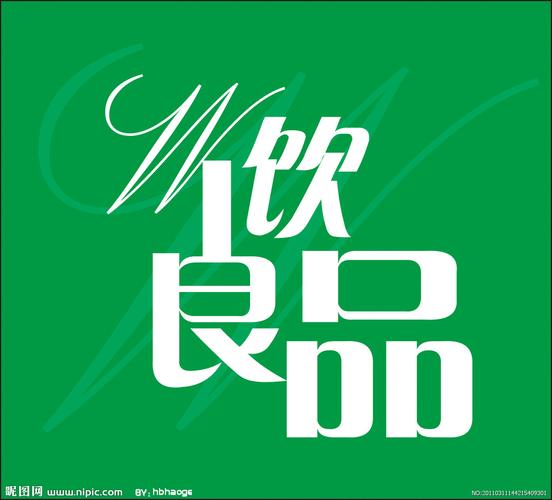 有创意的奶茶店名_有创意的奶茶店名字