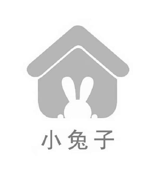 以兔子为主店名_以兔子为主店名的名字