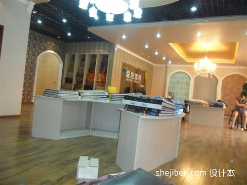 2015墙纸店名大全_墙纸店名字大全