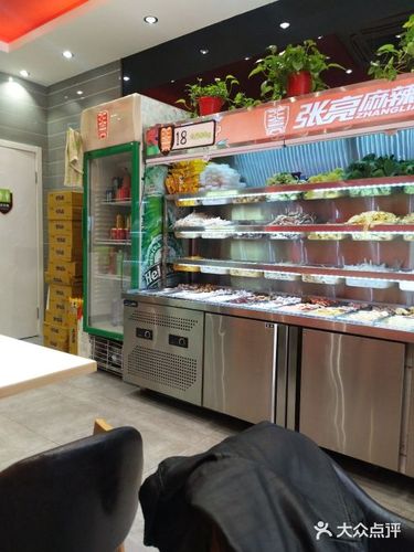 麻辣烫店名字大全集_麻辣烫店名字大全集四个字