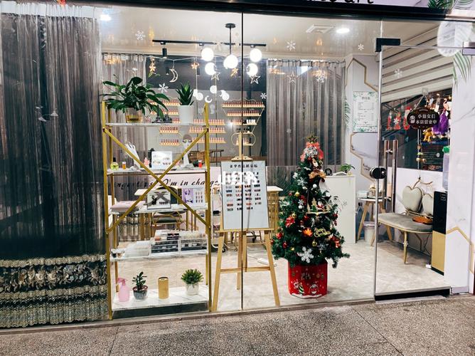 有创意的美睫店名_有创意的美睫店名两个字