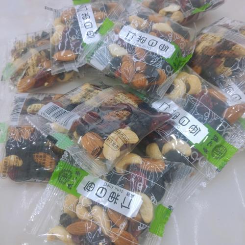 果仁创意店名_果仁创意店名大全