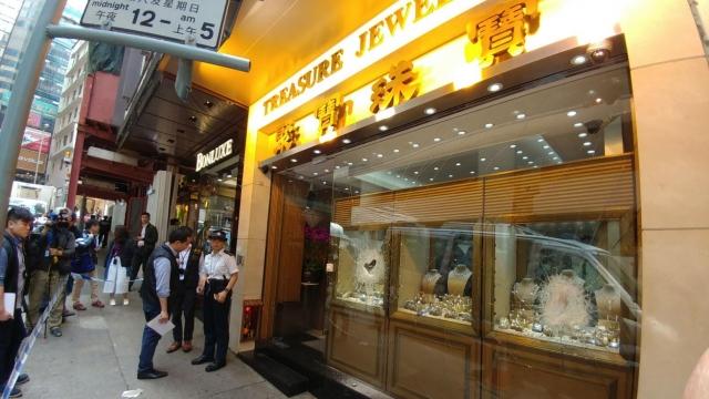 珠宝店名字大全集_珠宝店名字大全集四个字