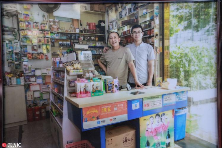 小卖部的店名字_小卖部的店名字大全
