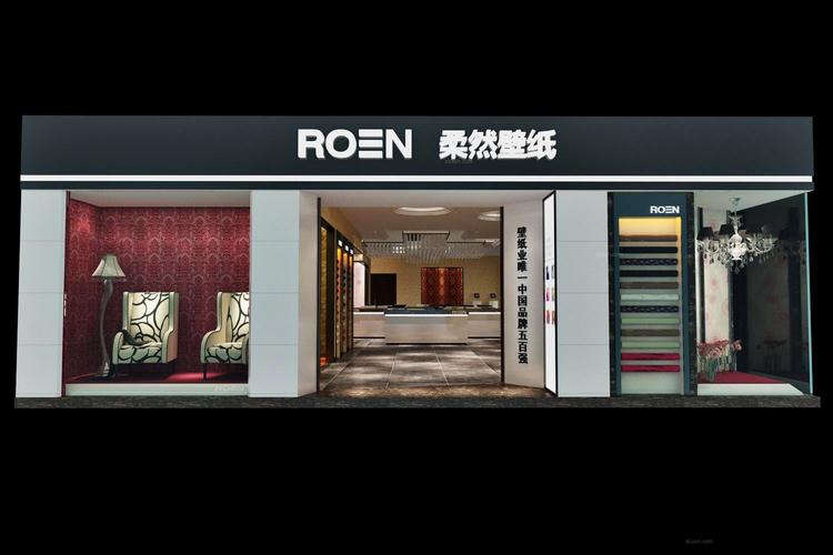 壁纸店名称_壁纸店名称大全