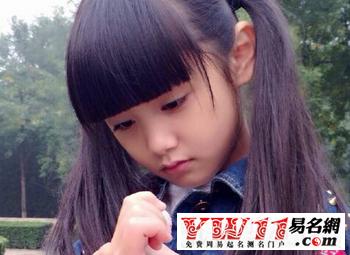 邵氏女宝宝取名大全张_邵氏女孩名字