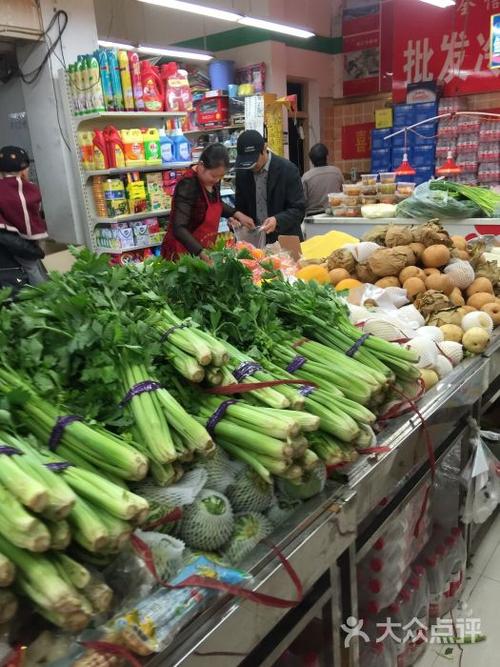巧取蔬菜店名_巧取蔬菜店名字大全