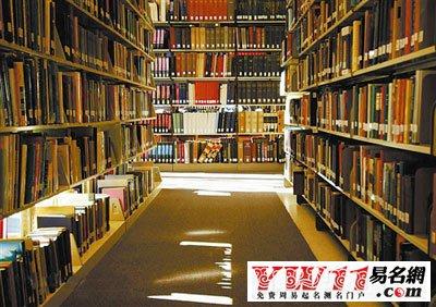 书店名字及含义_书店名字及含义大全