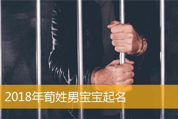 给宝宝取名字男孩姓金_给宝宝取名字男孩姓金怎么取