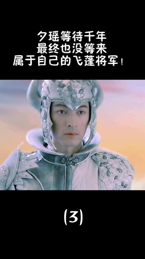 飞蓬随风_飞蓬随风是什么意思