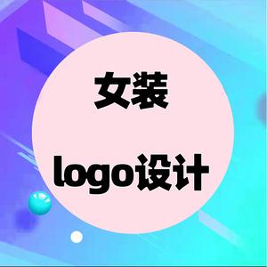 网上设计店名_网上设计店名怎么取