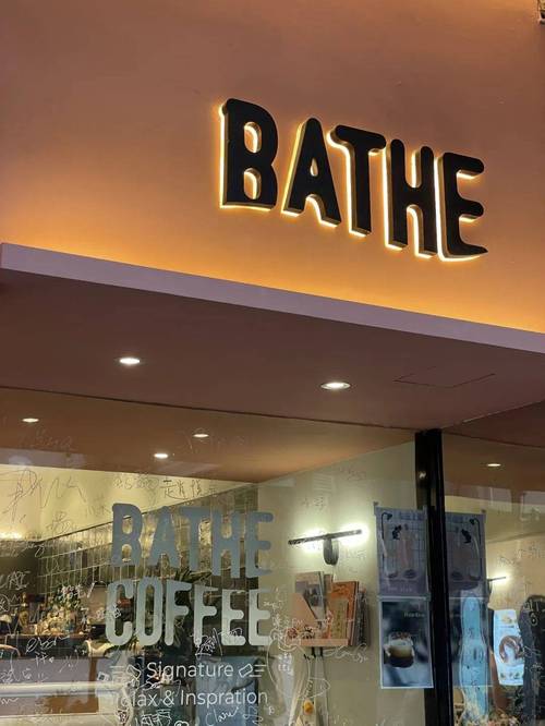 英文萌店名_英文店名简单
