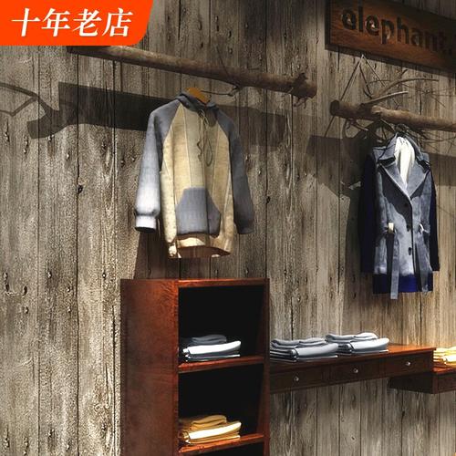 复古怀旧服装店名_复古怀旧服装店名字大全