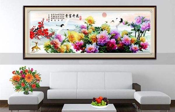 最好听的十字绣店名_最好听的十字绣店名字