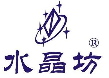 水晶店名大全集_水晶店名大全集图片