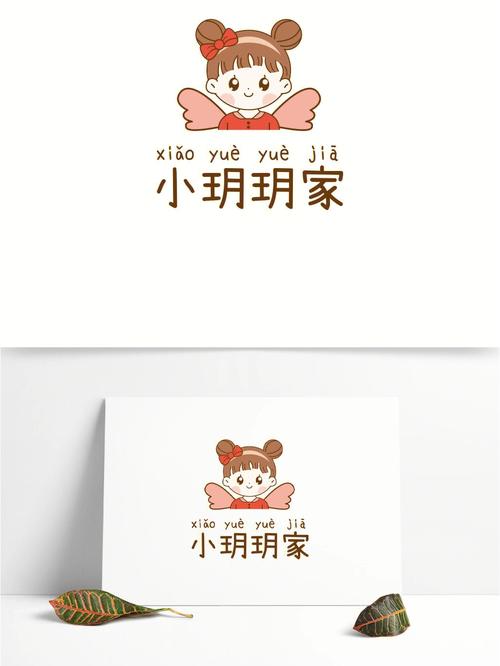 卡通的店名_卡通店名字大全图片