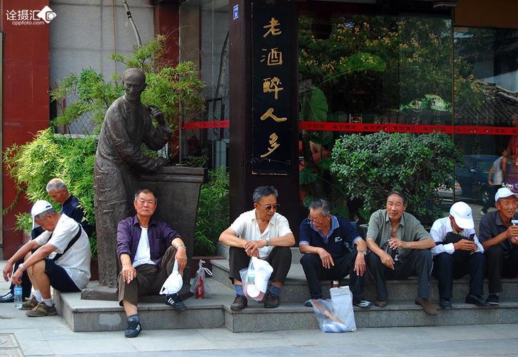 小店名气大_小店名气大老酒醉人多