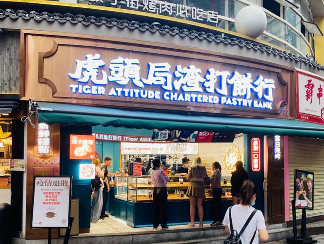 舫字起店名好不好_舫字起店名好不好听