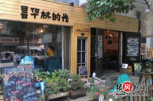 小店的店名 文艺唯美一点_小店的店名 文艺唯美一点怎么取