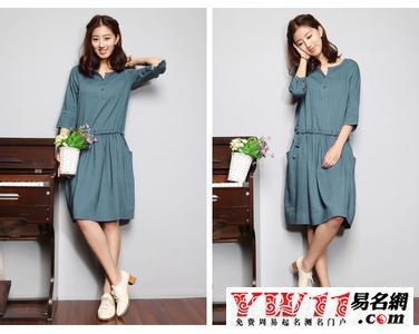 大气网店名字大全2015_大气网店名字大全2015女