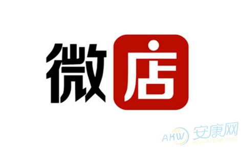 好听的微店店名简约_好听的微店名称大全