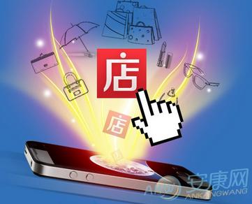 好听的微店店名简约_好听的微店名称大全