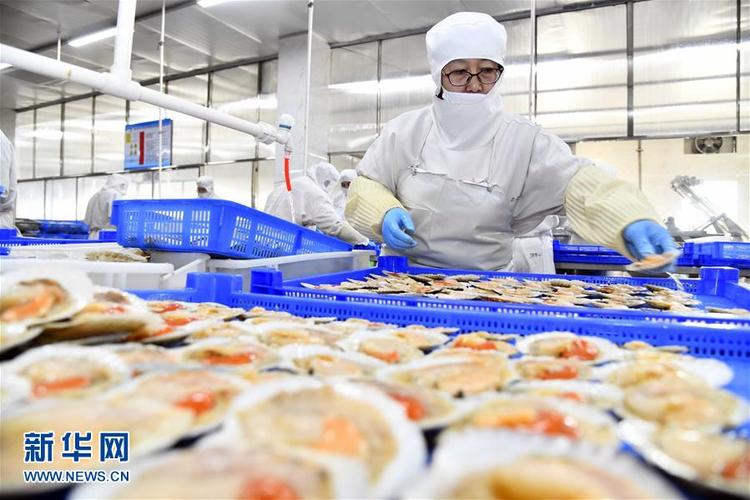 名海_名海食品有限公司