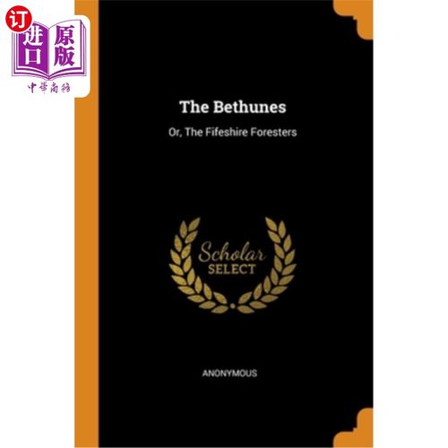bethune_bethune咋读
