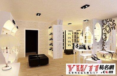 女鞋的店名取什么好_女鞋的店名取什么好听