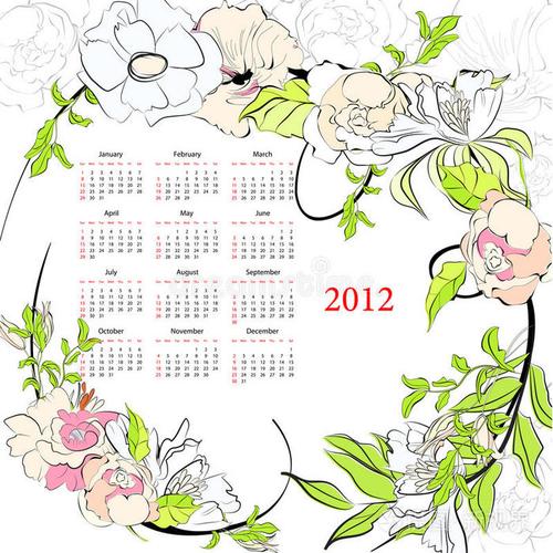 2012年12月日历_2012年12月日历表