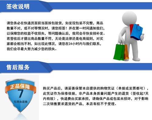 电商店名中性化的名字_电商店名中性化的名字有哪些