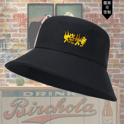 和帽子有关的店名_和帽子有关的店名大全