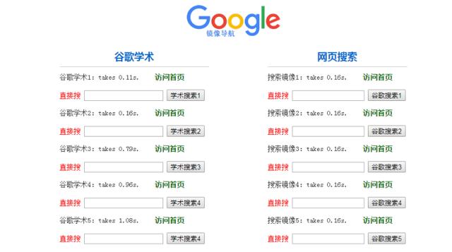 酷花网_酷花网定位于哪种类型的网站
