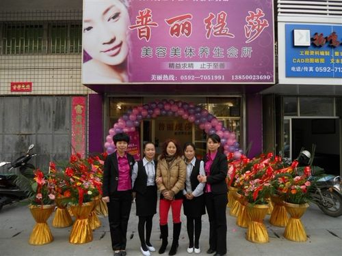 独特美容院店名_独特美容院店名大全