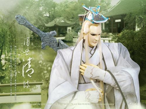 紫芒音帝_紫芒音帝 倚剑寒鑫