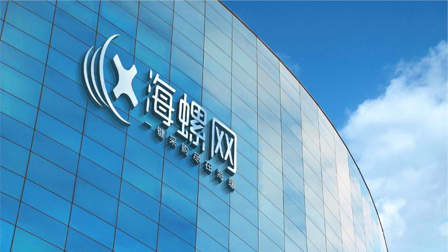 海螺网_海螺网络热词