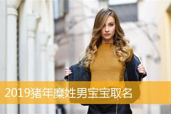 鸡宝宝取名一个翕好吗_翕字取名好吗