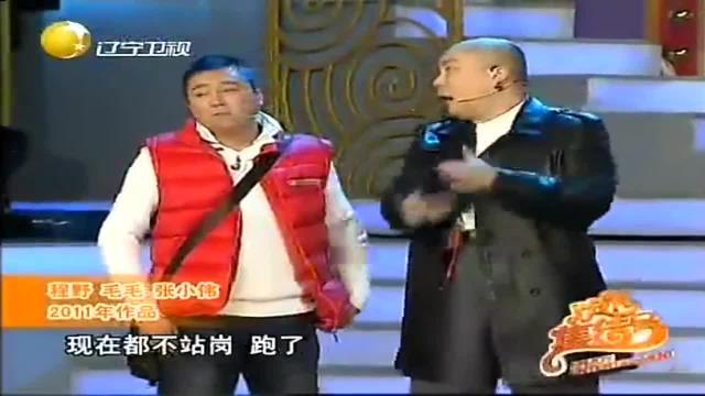 疯狂炒作团台词_疯狂炒作团剧本