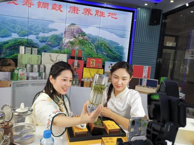 袁字茶叶店名_源头茶叶店怎么取名字