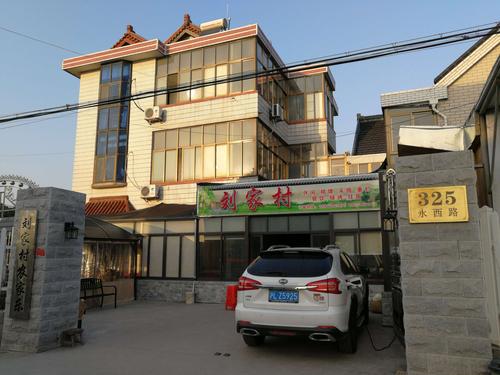 崇明所有农家乐的店名_崇明所有农家乐的店名叫什么