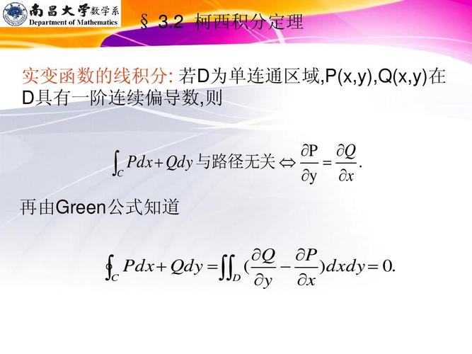 Qzong_q总的公式