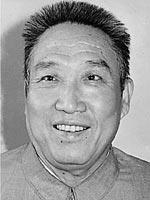 康永和_康永和康明